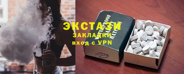 не бодяженный Володарск