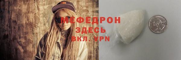 гашишное масло Верхний Тагил