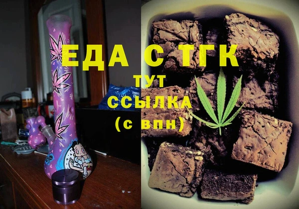 не бодяженный Володарск