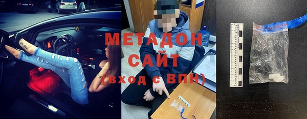 скорость mdpv Верхнеуральск