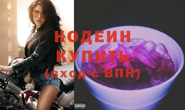 не бодяженный Володарск